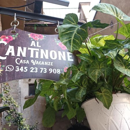 Al Cantinone Toffia 外观 照片